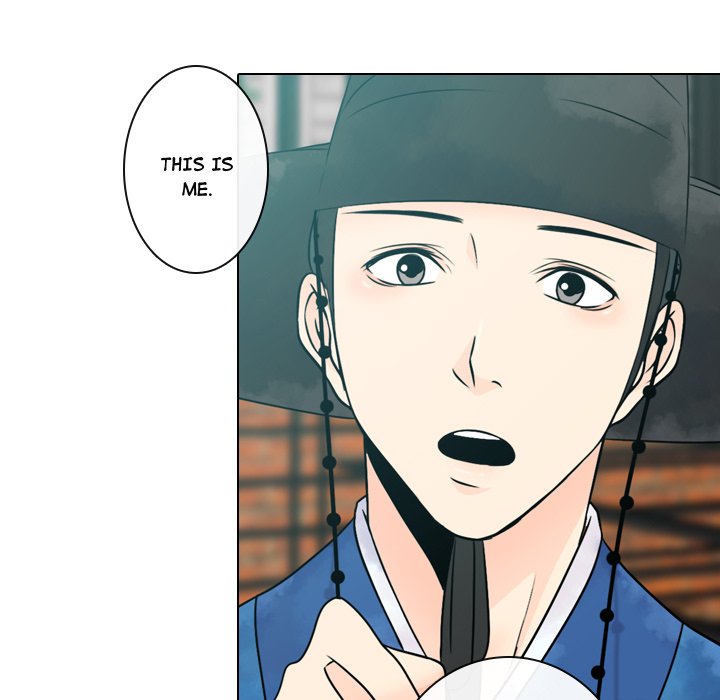 Leave Me Not Leave Me Not EP 6 - Toomics page 89 - 