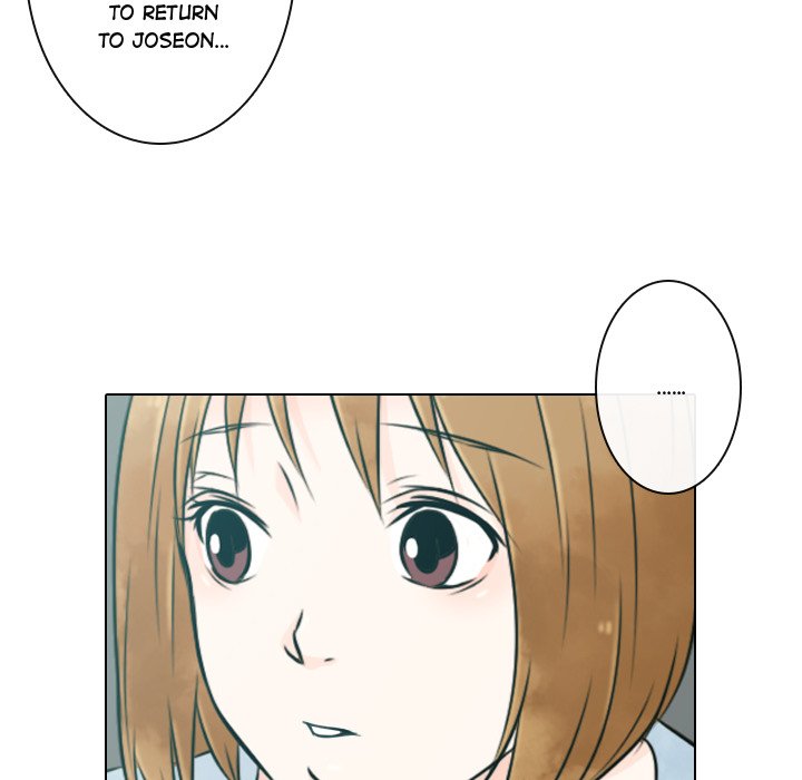 Leave Me Not Leave Me Not EP 6 - Toomics page 91 - 