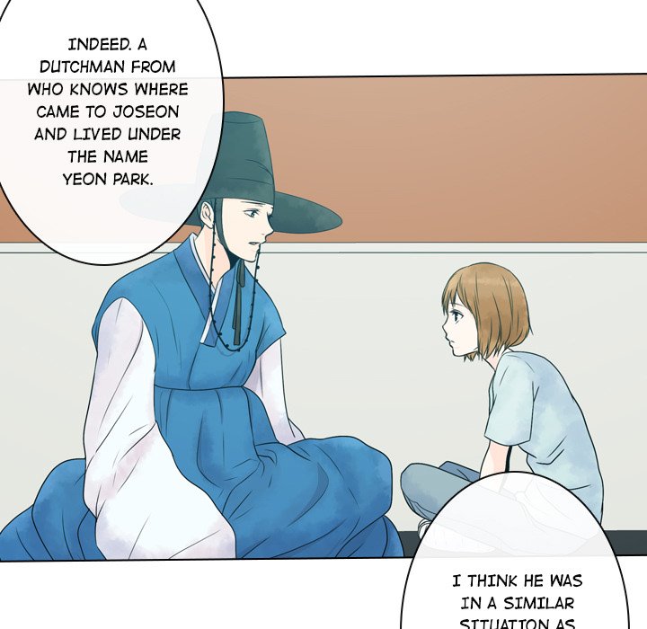 Leave Me Not Leave Me Not EP 7 - Toomics page 11 - 