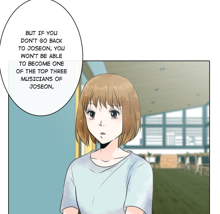 Leave Me Not Leave Me Not EP 7 - Toomics page 19 - 