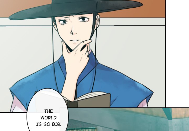 Leave Me Not Leave Me Not EP 7 - Toomics page 3 - 