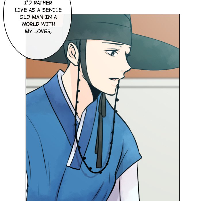 Leave Me Not Leave Me Not EP 7 - Toomics page 21 - 
