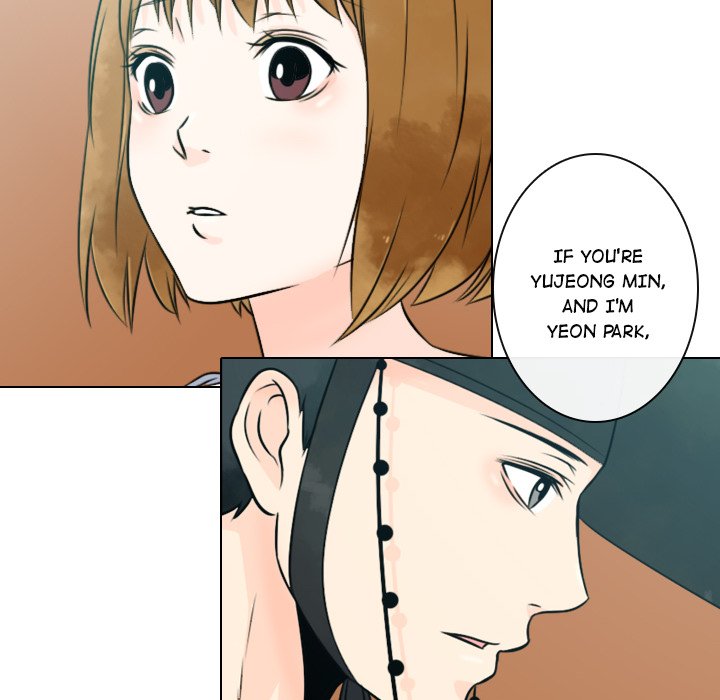 Leave Me Not Leave Me Not EP 7 - Toomics page 23 - 