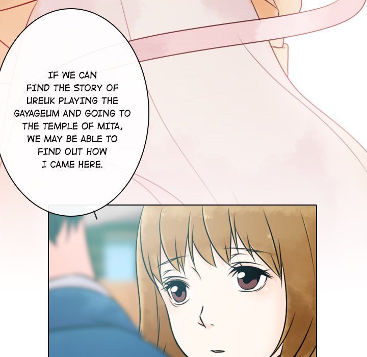 Leave Me Not Leave Me Not EP 7 - Toomics page 33 - 