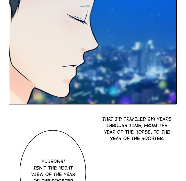 Leave Me Not Leave Me Not EP 7 - Toomics page 41 - 