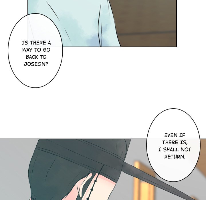 Leave Me Not Leave Me Not EP 7 - Toomics page 6 - 