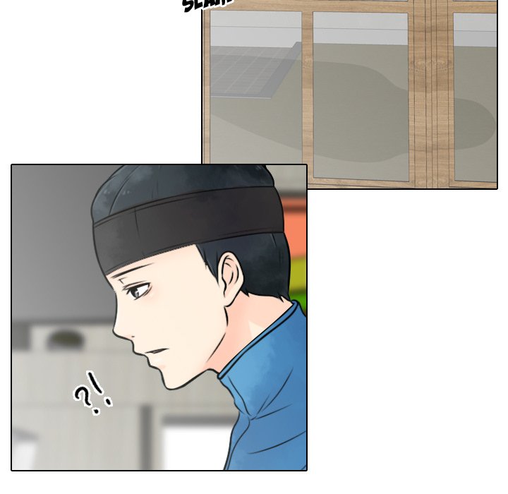 Leave Me Not Leave Me Not EP 7 - Toomics page 58 - 