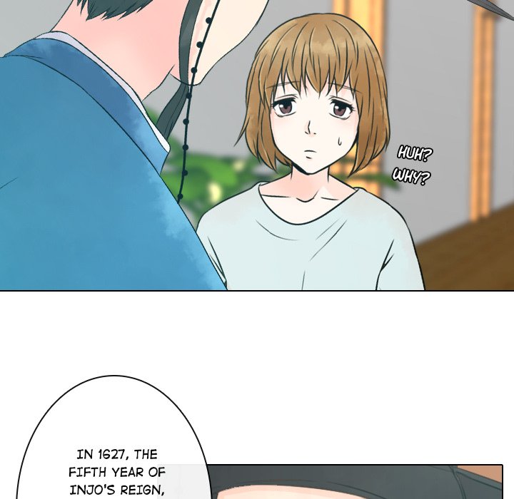 Leave Me Not Leave Me Not EP 7 - Toomics page 7 - 