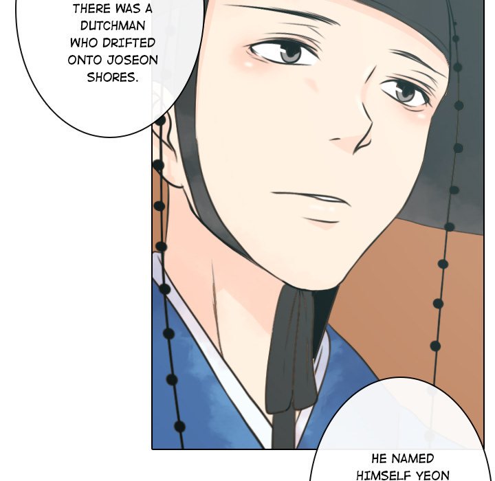 Leave Me Not Leave Me Not EP 7 - Toomics page 8 - 