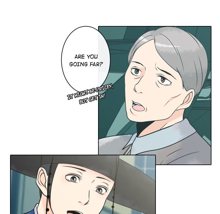 Leave Me Not Leave Me Not EP 7 - Toomics page 97 - 