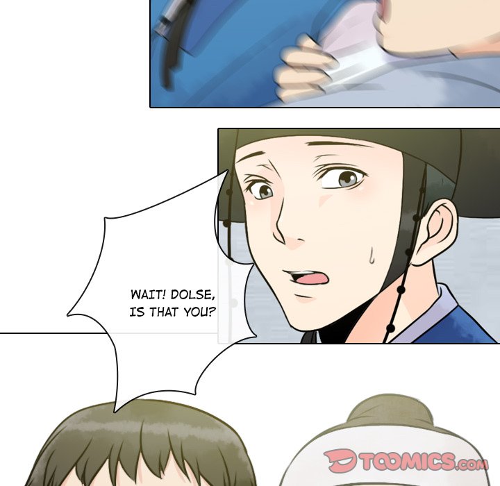 Leave Me Not Leave Me Not EP 8 - Toomics page 34 - 