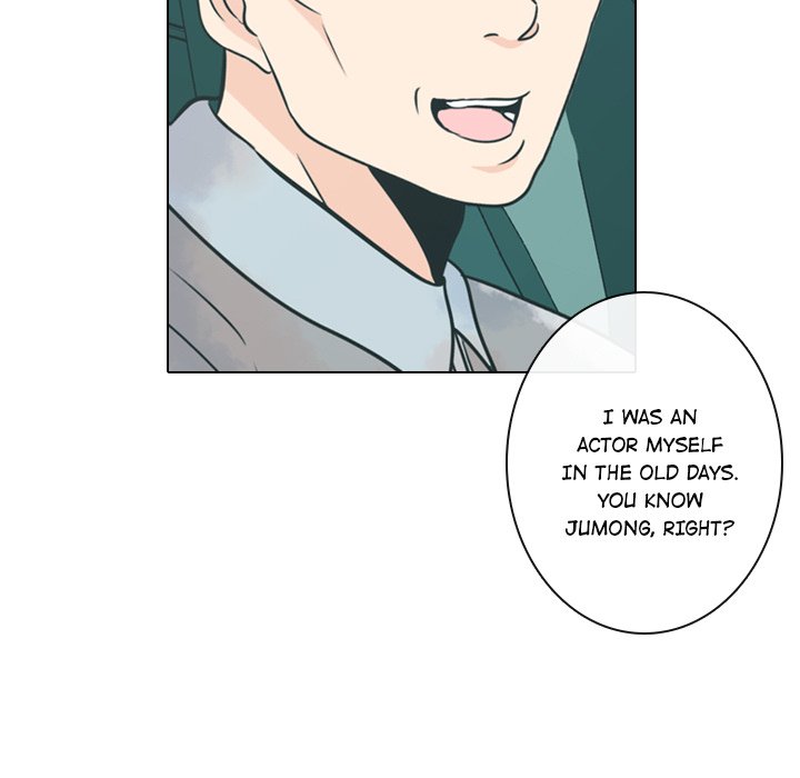 Leave Me Not Leave Me Not EP 8 - Toomics page 5 - 