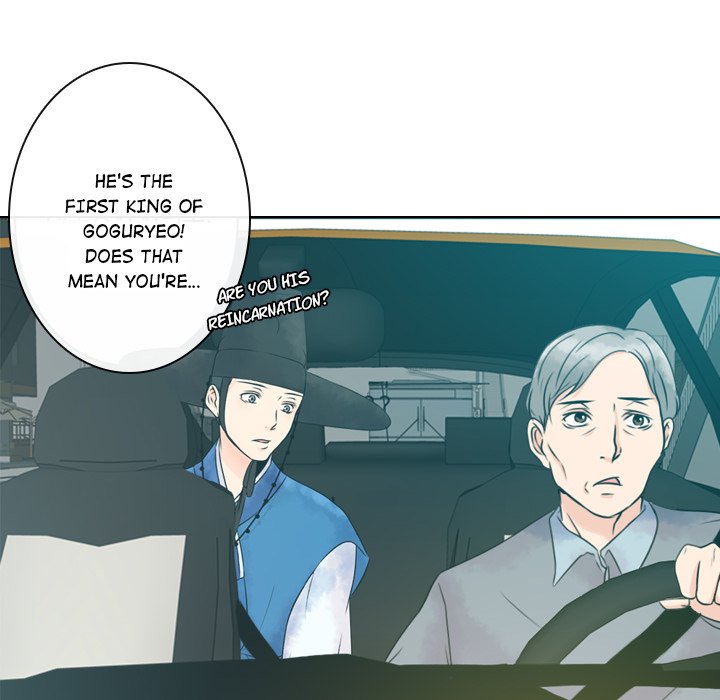 Leave Me Not Leave Me Not EP 8 - Toomics page 6 - 