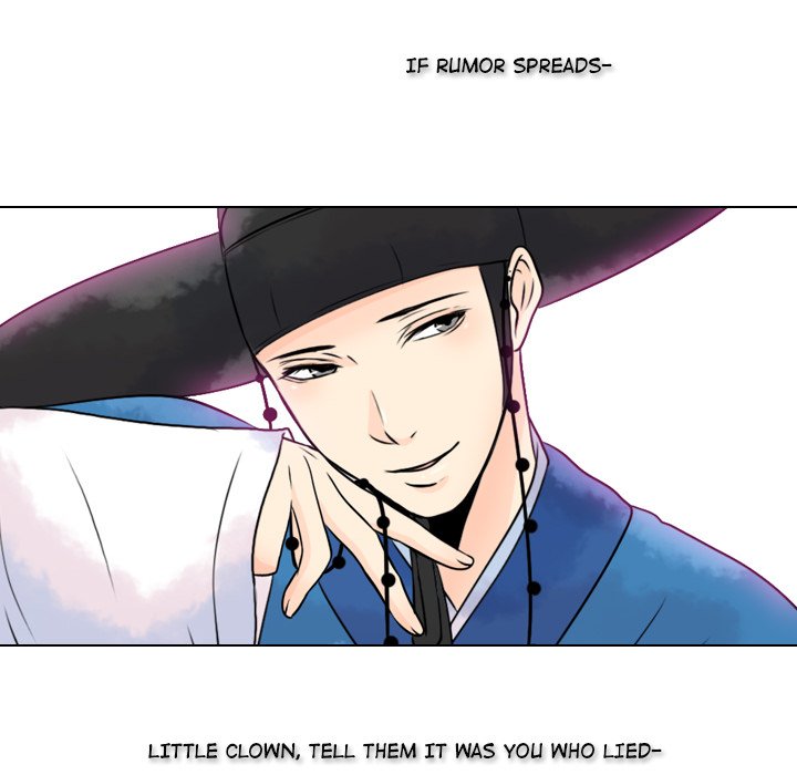 Leave Me Not Leave Me Not EP 8 - Toomics page 52 - 