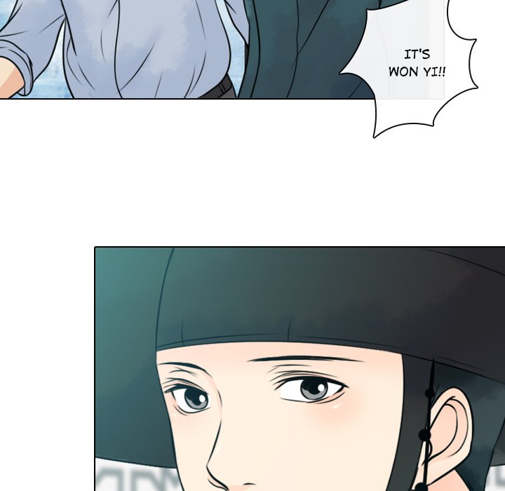 Leave Me Not Leave Me Not EP 8 - Toomics page 73 - 
