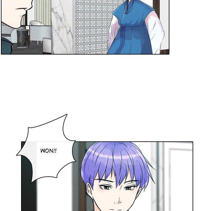 Leave Me Not Leave Me Not EP 8 - Toomics page 79 - 