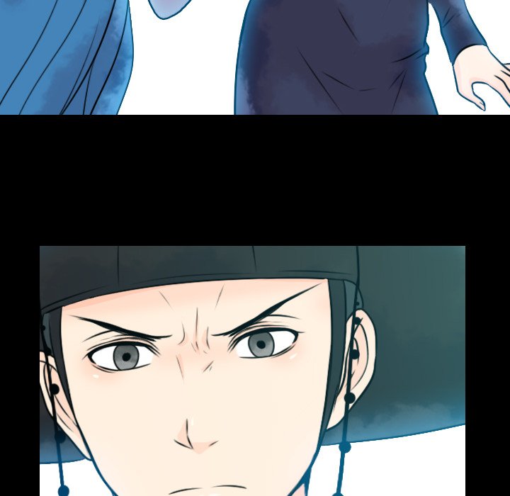 Leave Me Not Leave Me Not EP 8 - Toomics page 96 - 