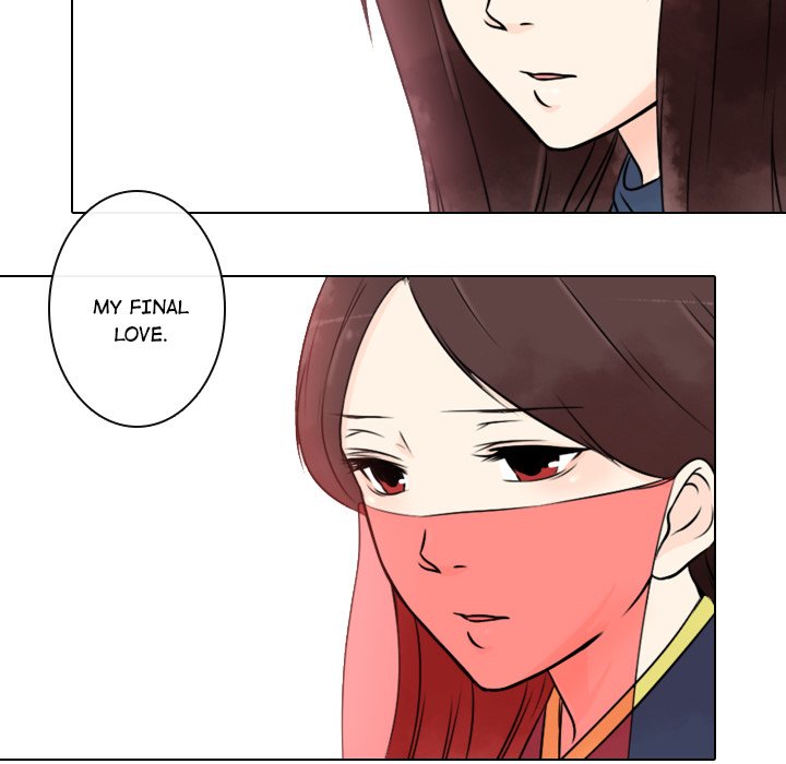 Leave Me Not Leave Me Not EP 9 - Toomics page 106 - 