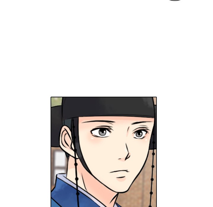 Leave Me Not Leave Me Not EP 9 - Toomics page 39 - 