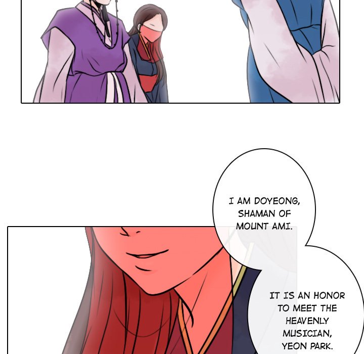 Leave Me Not Leave Me Not EP 9 - Toomics page 43 - 