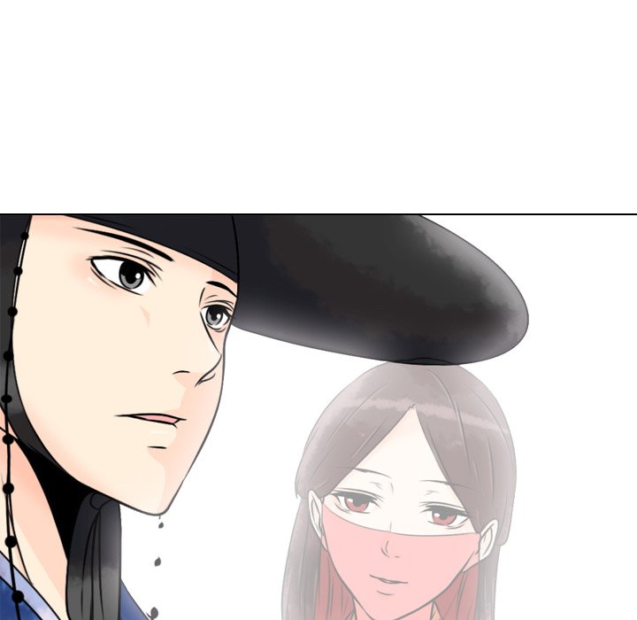 Leave Me Not Leave Me Not EP 9 - Toomics page 46 - 