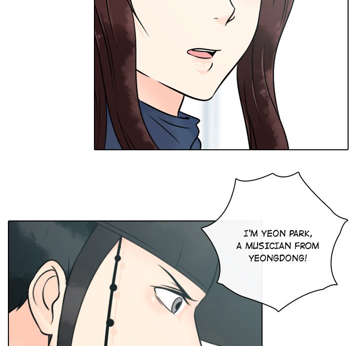 Leave Me Not Leave Me Not EP 9 - Toomics page 6 - 