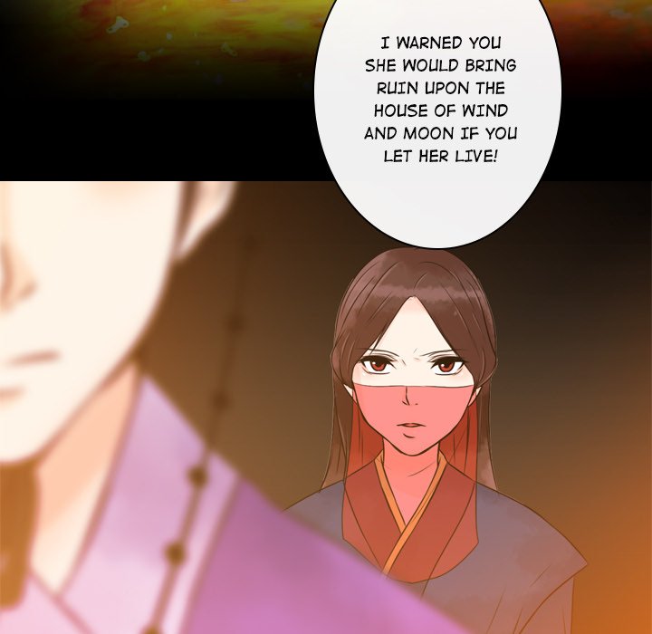 Leave Me Not Leave Me Not EP 9 - Toomics page 59 - 