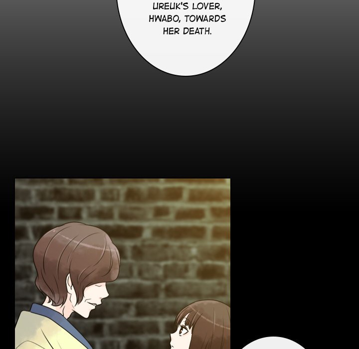 Leave Me Not Leave Me Not EP 9 - Toomics page 77 - 