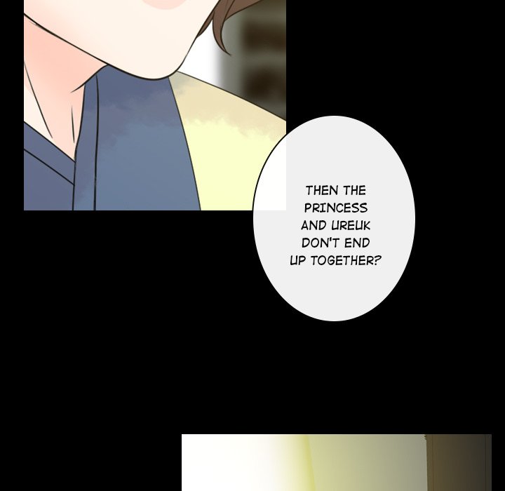 Leave Me Not Leave Me Not EP 9 - Toomics page 80 - 