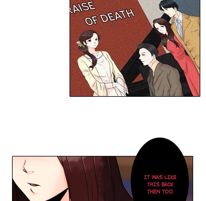 Leave Me Not Leave Me Not EP 9 - Toomics page 94 - 