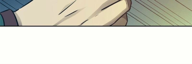 Left Handed Mutation Chapter 111 page 29 - 