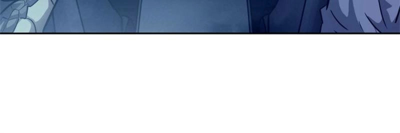 Left Handed Mutation Chapter 112 page 43 - 