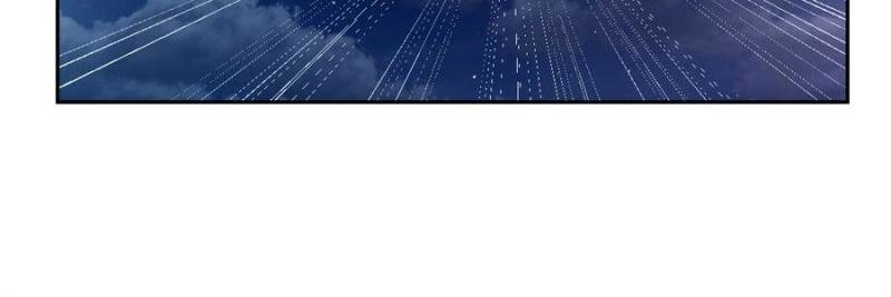 Left Handed Mutation Chapter 113 page 71 - 