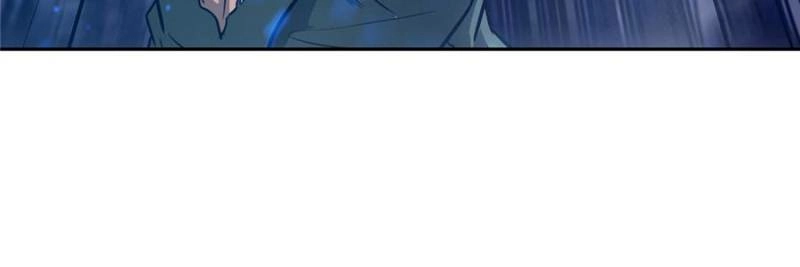 Left Handed Mutation Chapter 121 page 36 - 