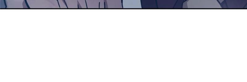 Left Handed Mutation Chapter 122 page 77 - 