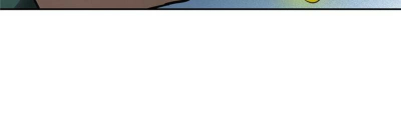 Left Handed Mutation Chapter 124 page 22 - 