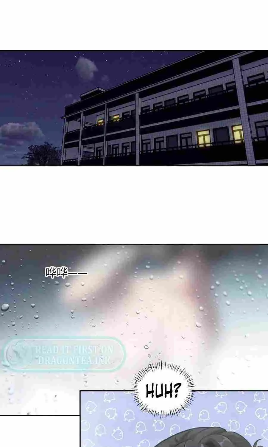 Left Handed Mutation Chapter 52 page 26 - 