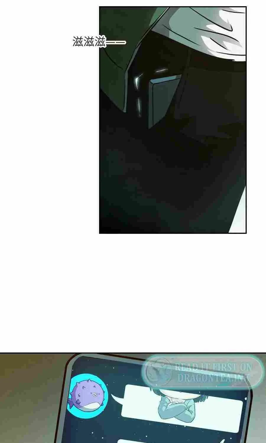 Left Handed Mutation Chapter 52 page 50 - 