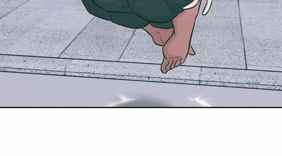 Left Handed Mutation Chapter 55 page 62 - 