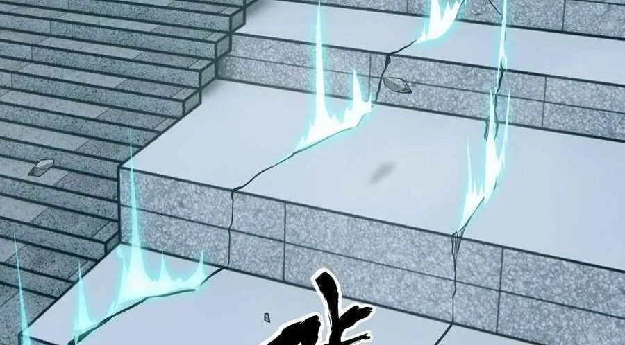 Left Handed Mutation Chapter 55 page 66 - 