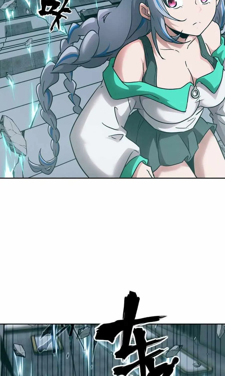 Left Handed Mutation Chapter 55 page 68 - 
