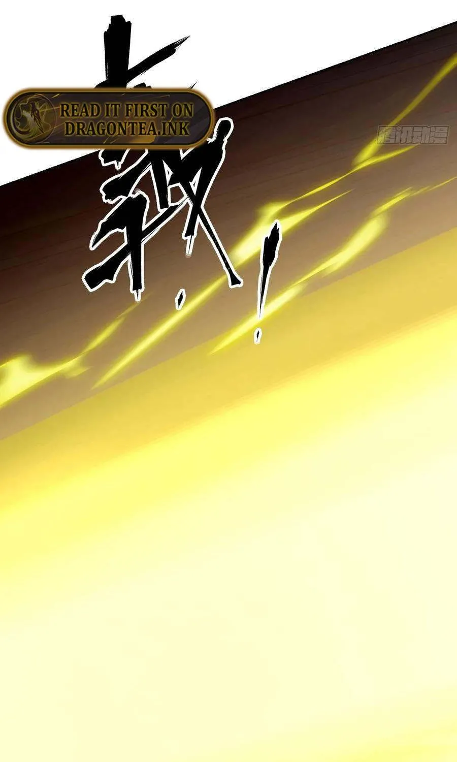 Left Handed Mutation Chapter 57 page 59 - 