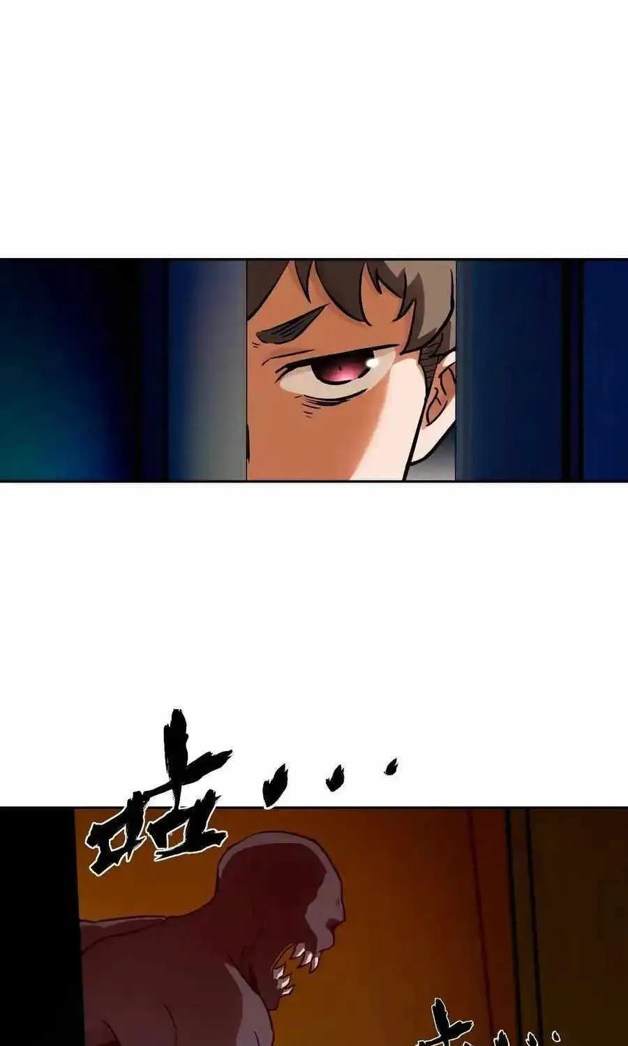 Left Handed Mutation Chapter 59 page 20 - 