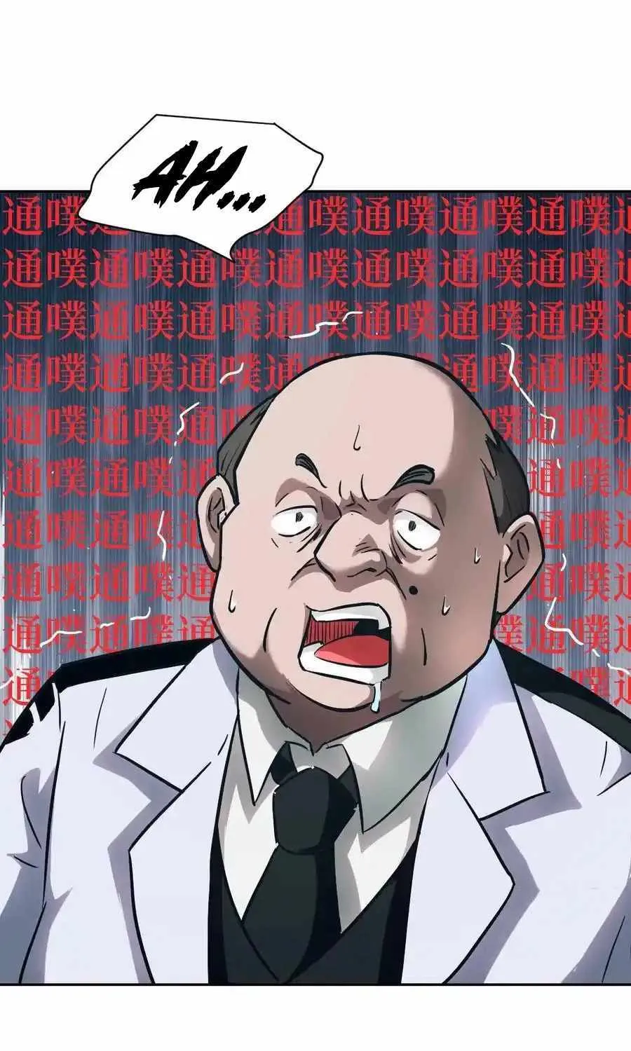 Left Handed Mutation Chapter 59 page 63 - 