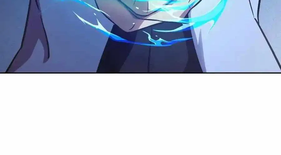 Left Handed Mutation Chapter 60 page 26 - 