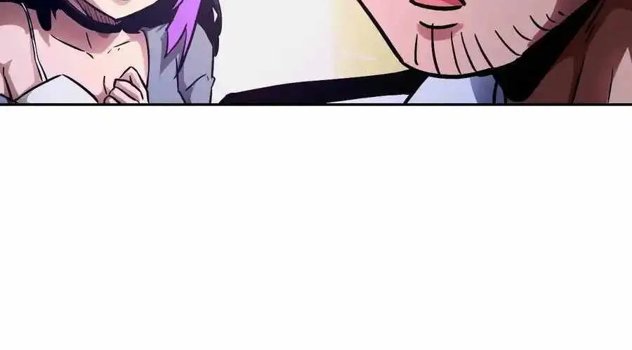Left Handed Mutation Chapter 60 page 46 - 