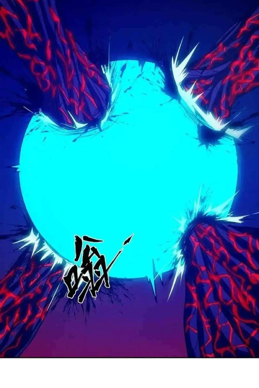 Left Handed Mutation Chapter 64 page 43 - 