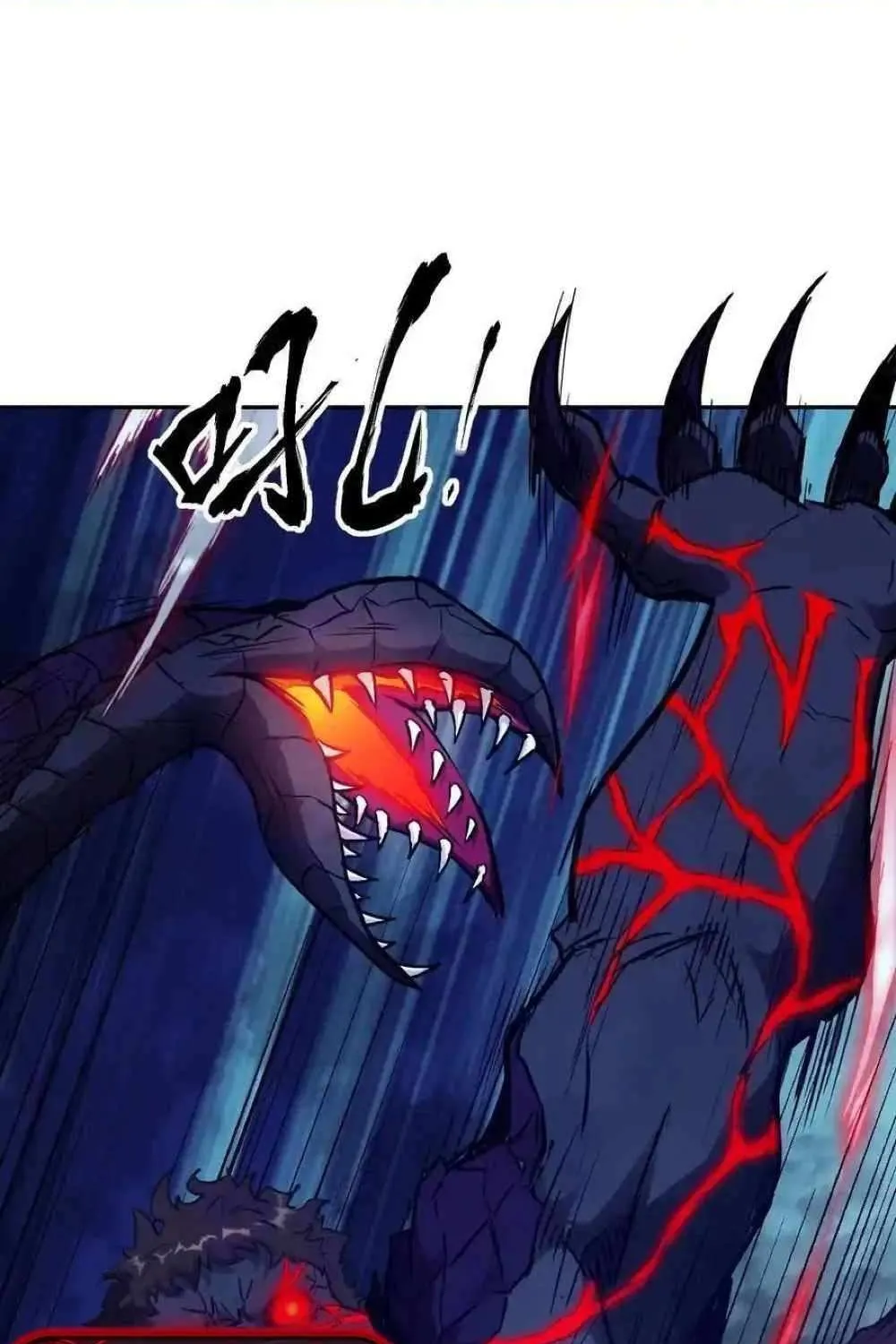 Left Handed Mutation Chapter 64 page 62 - 