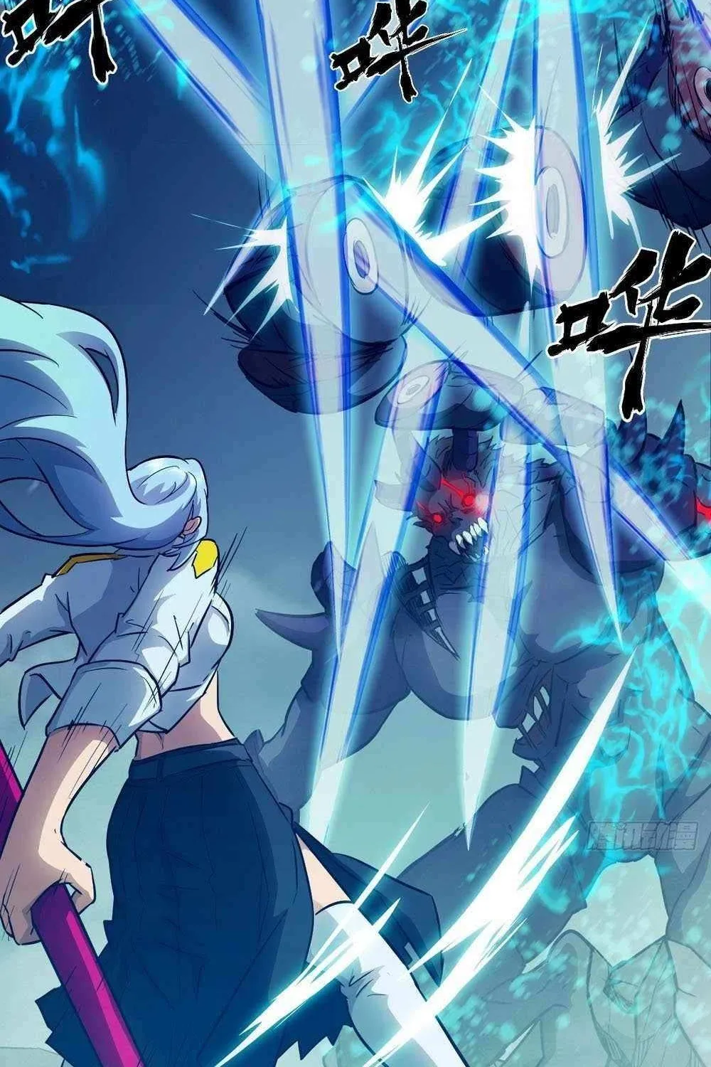 Left Handed Mutation Chapter 68 page 19 - 