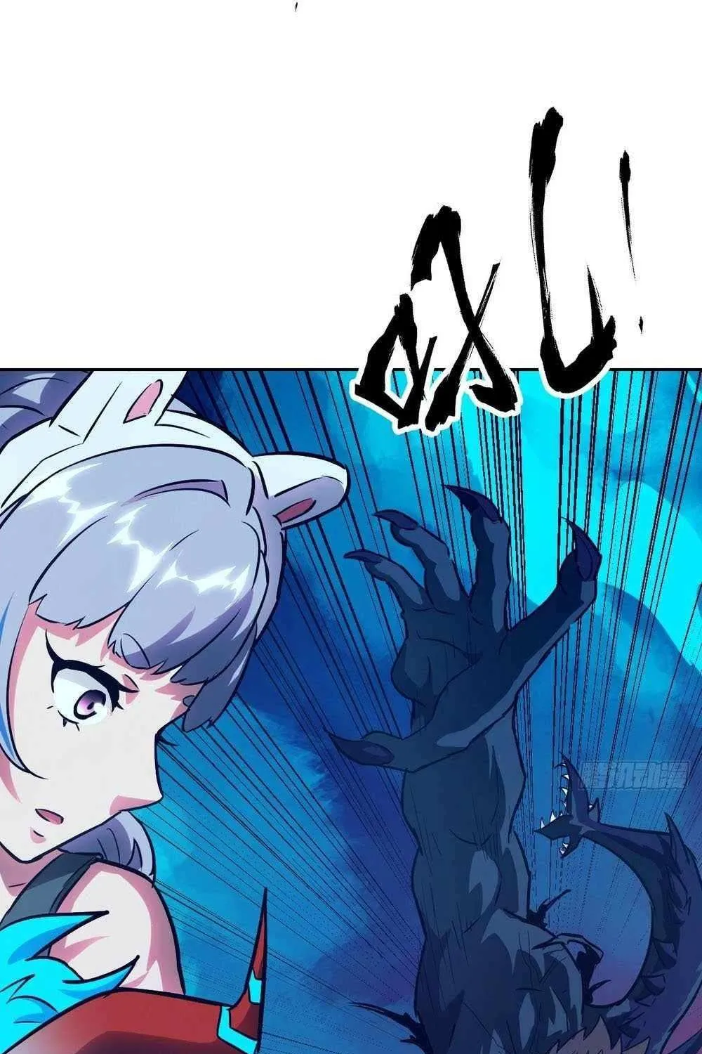 Left Handed Mutation Chapter 69 page 73 - 